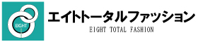 エイトトータルファッション